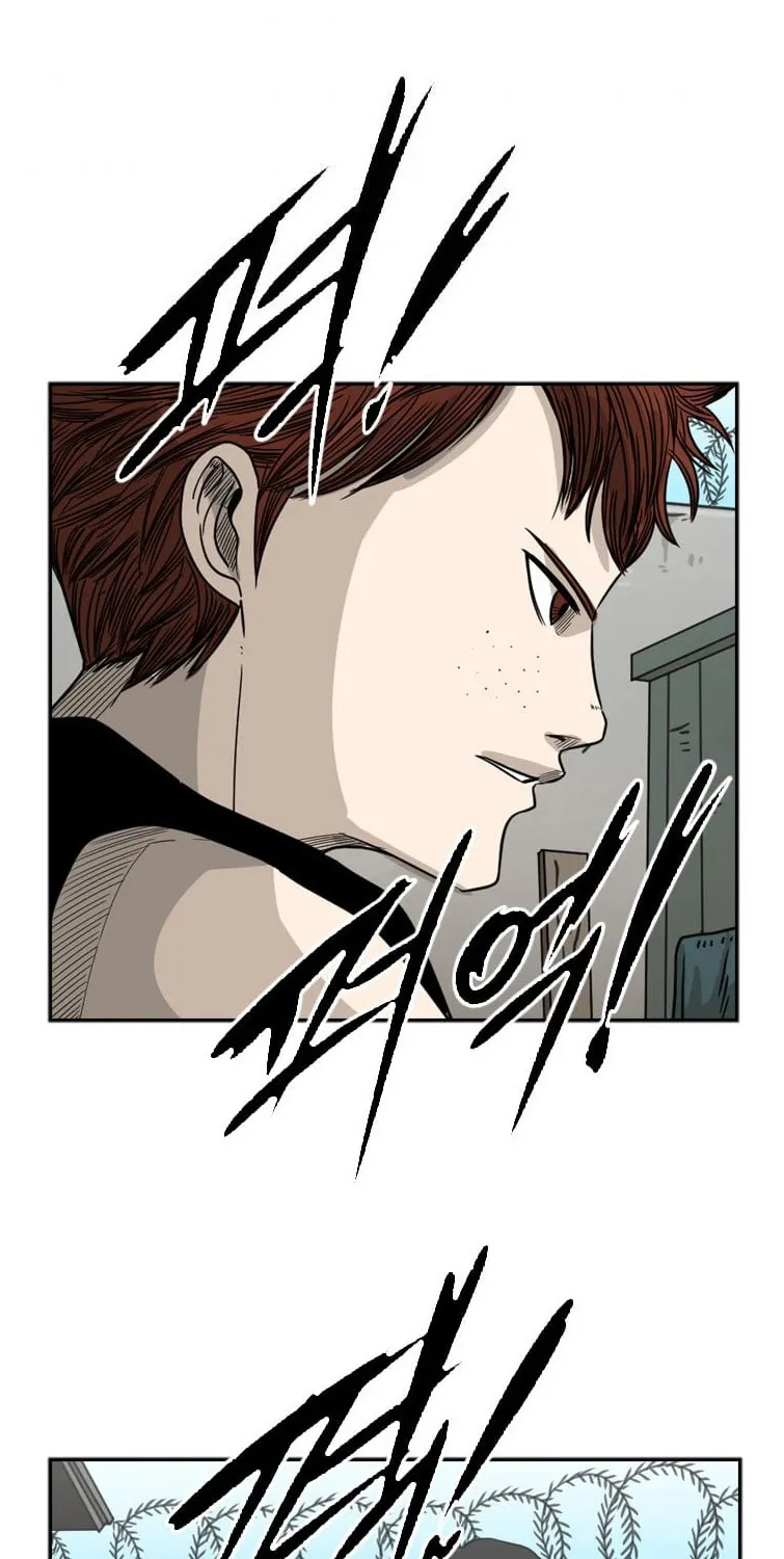 Chapter 49 — page 43