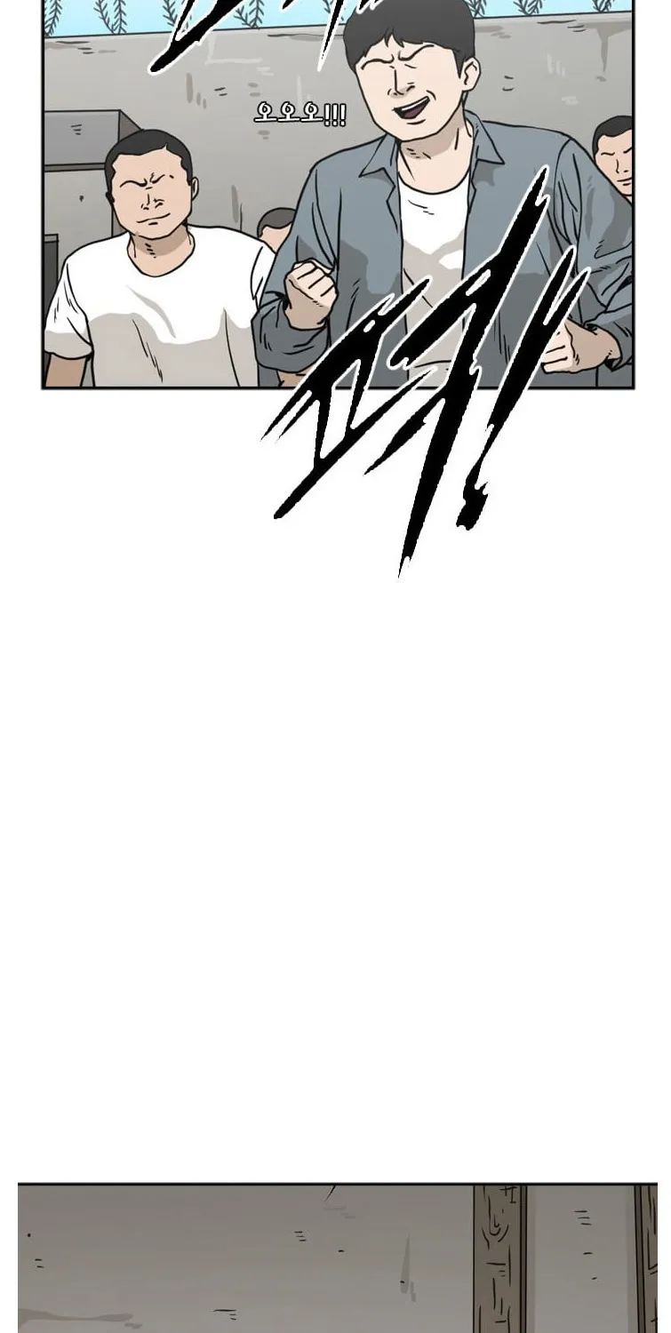 Chapter 49 — page 44