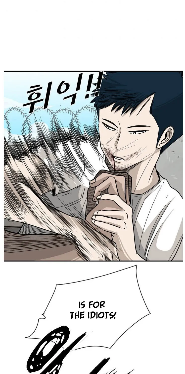 Chapter 49 — page 52