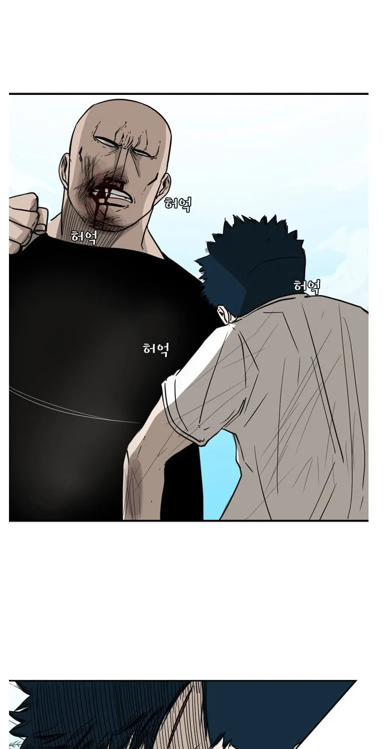 Chapter 49 — page 80