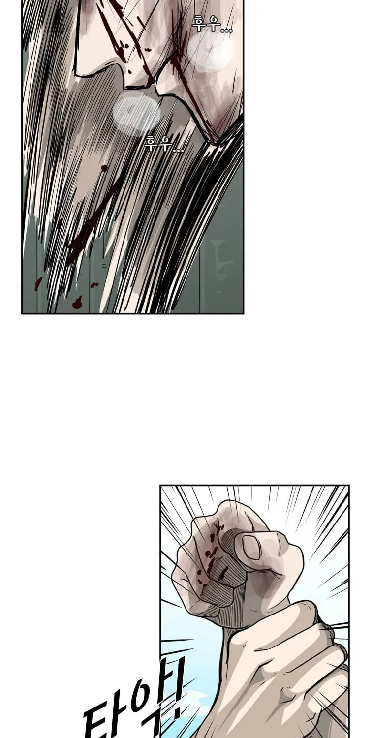 Chapter 49 — page 98