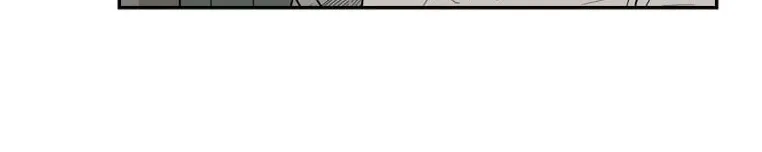 Chapter 50 — page 14