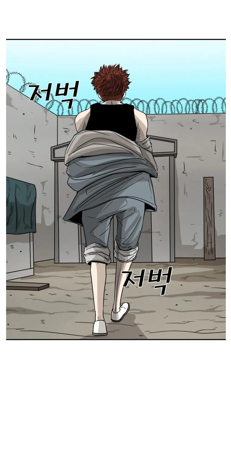 Chapter 50 — page 38
