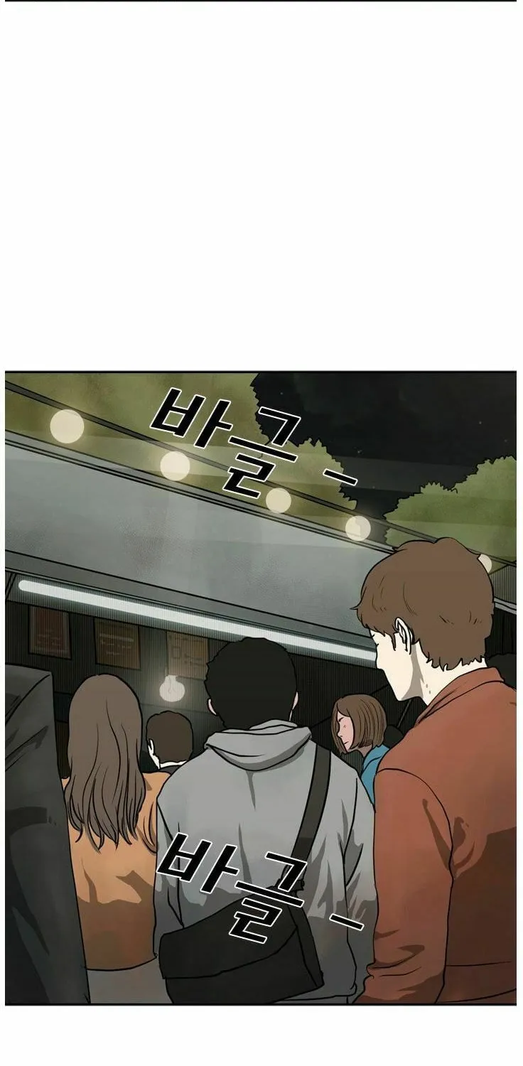 Chapter 6 — page 50