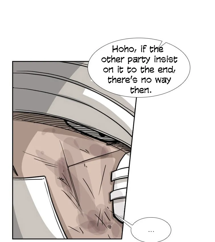 Chapter 51 — page 24