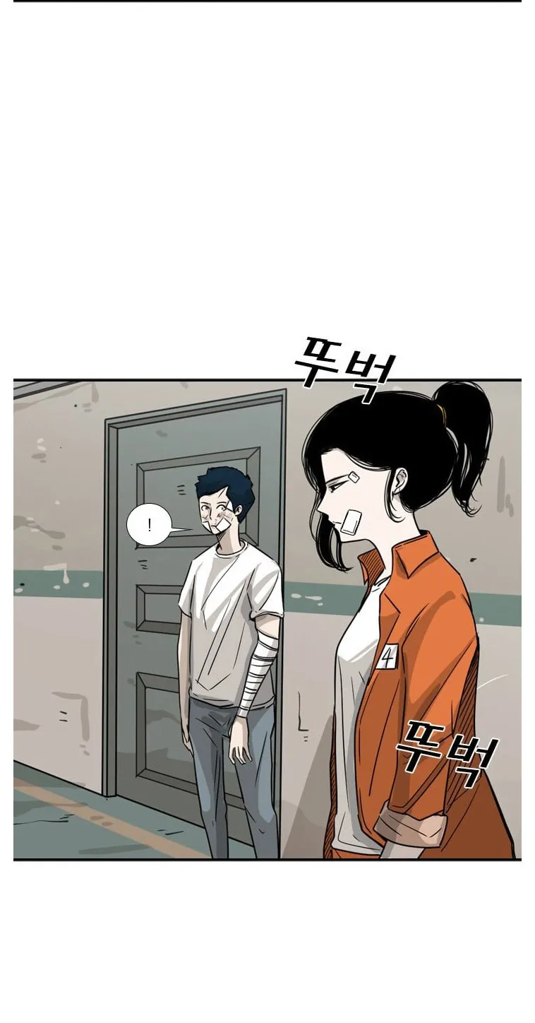 Chapter 51 — page 39