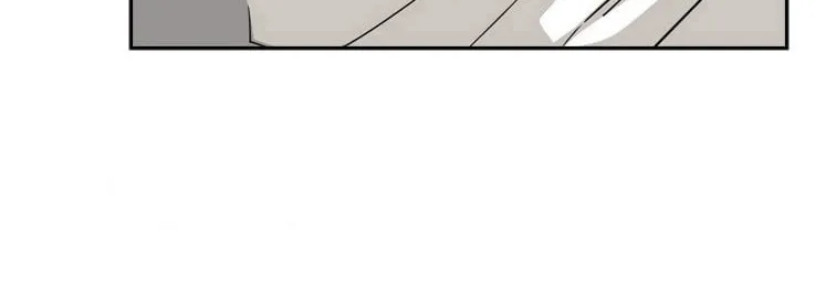 Chapter 51 — page 8