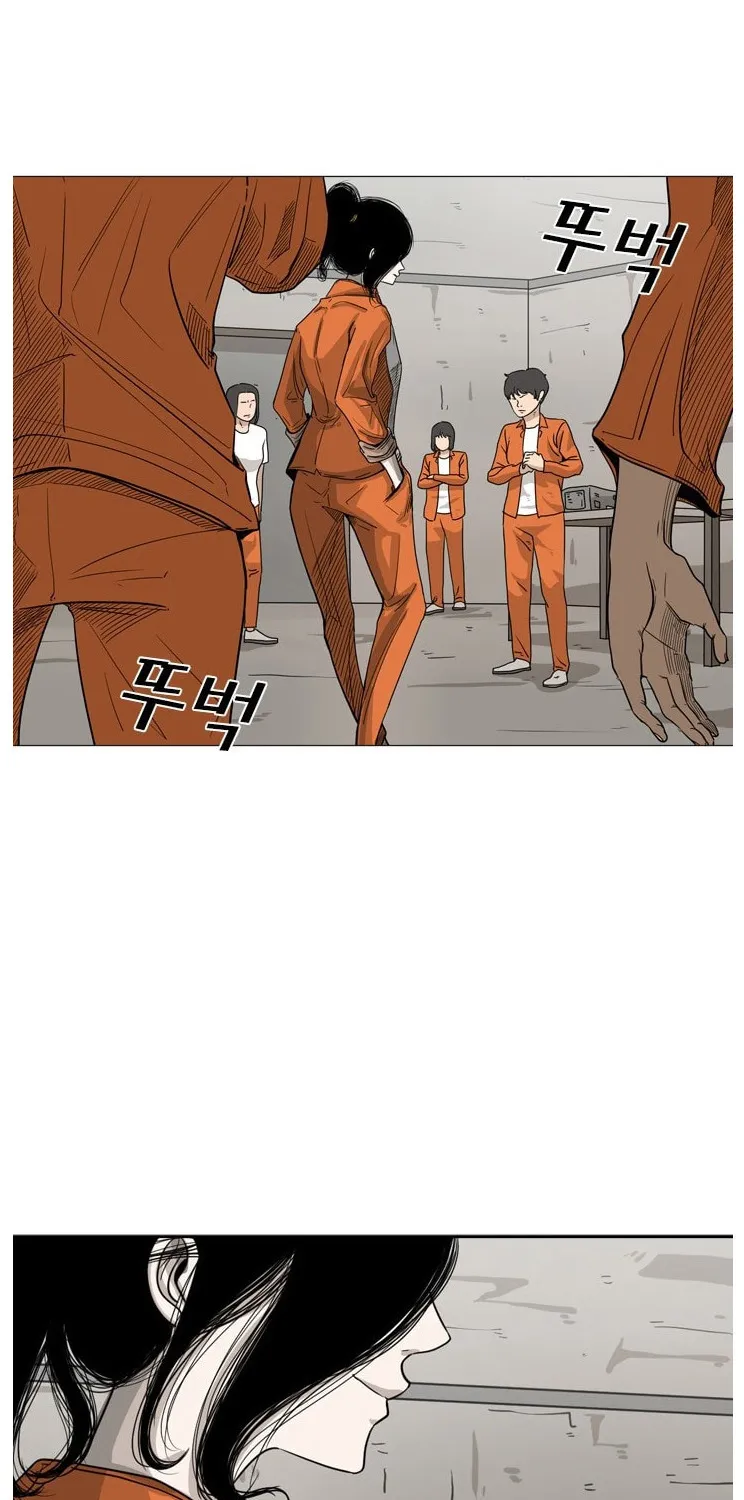 Chapter 52 — page 16