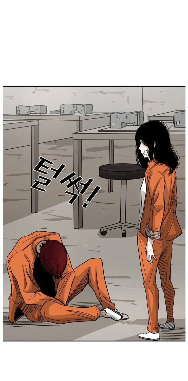 Chapter 52 — page 37
