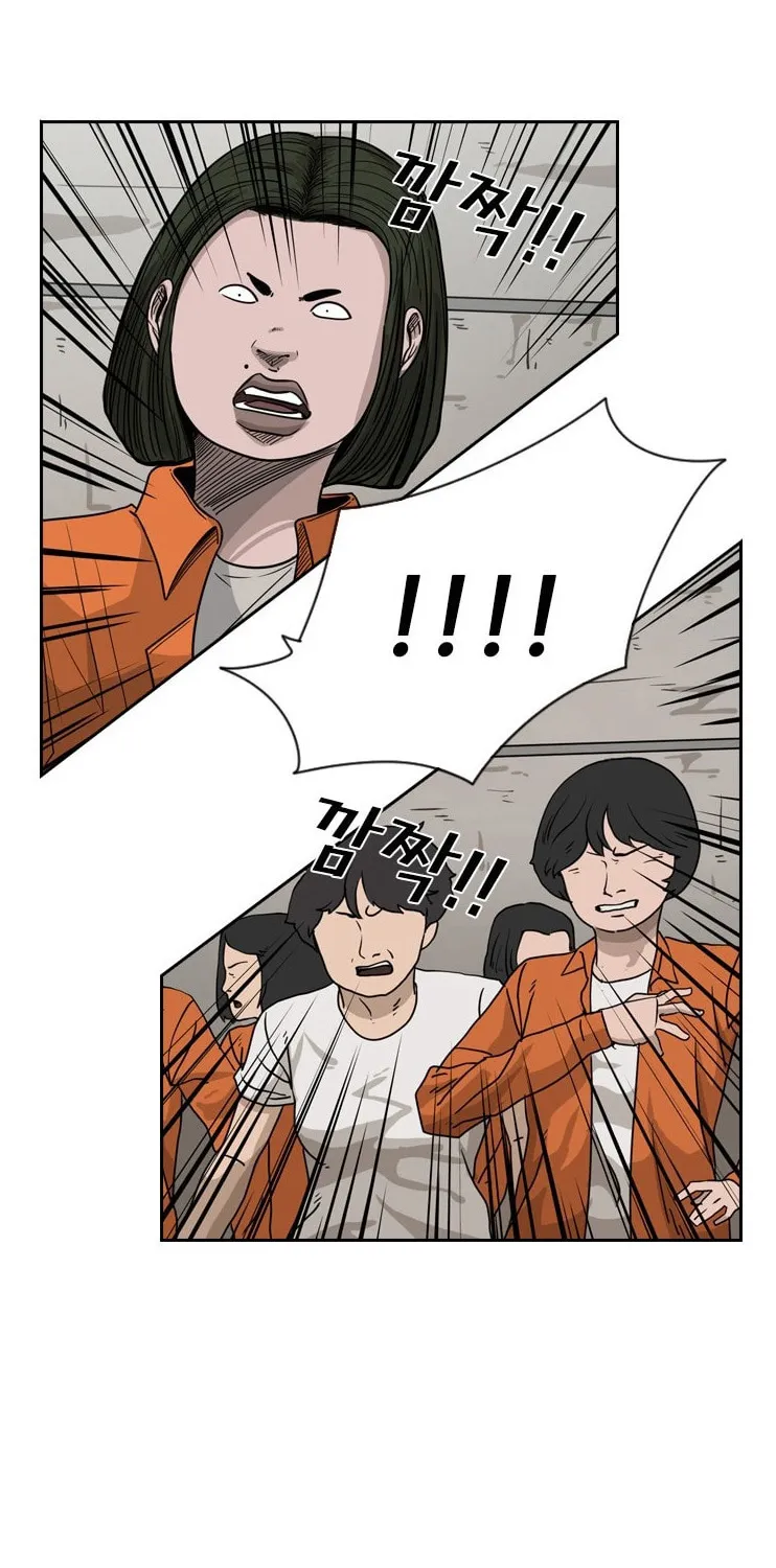 Chapter 52 — page 38