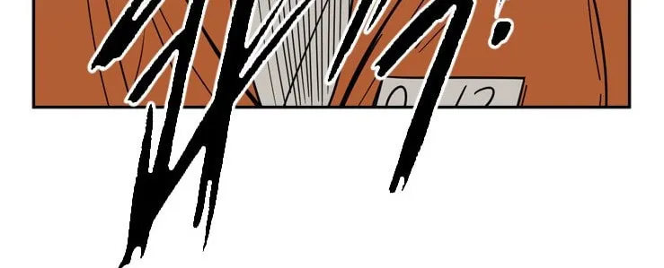Chapter 52 — page 74