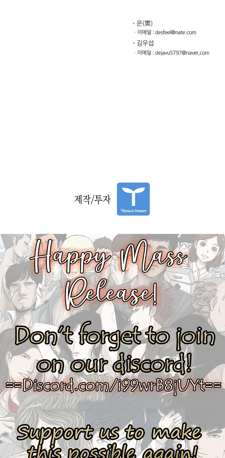 Chapter 52 — page 76