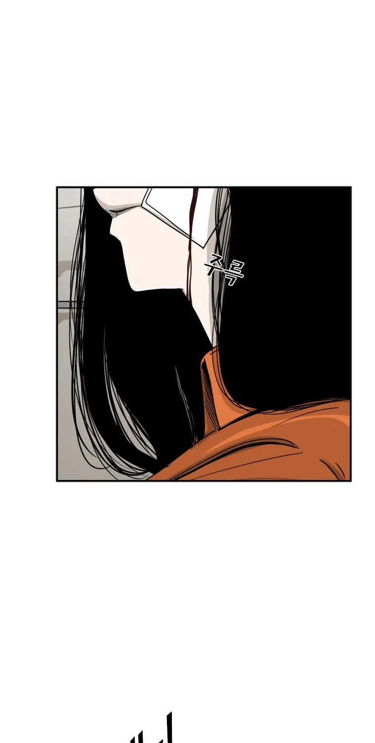 Chapter 53 — page 16