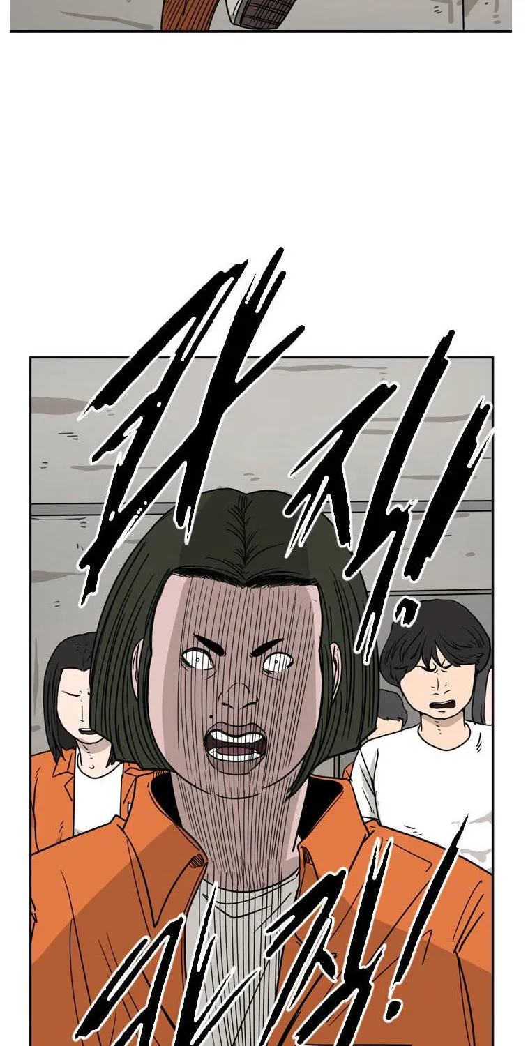 Chapter 53 — page 3
