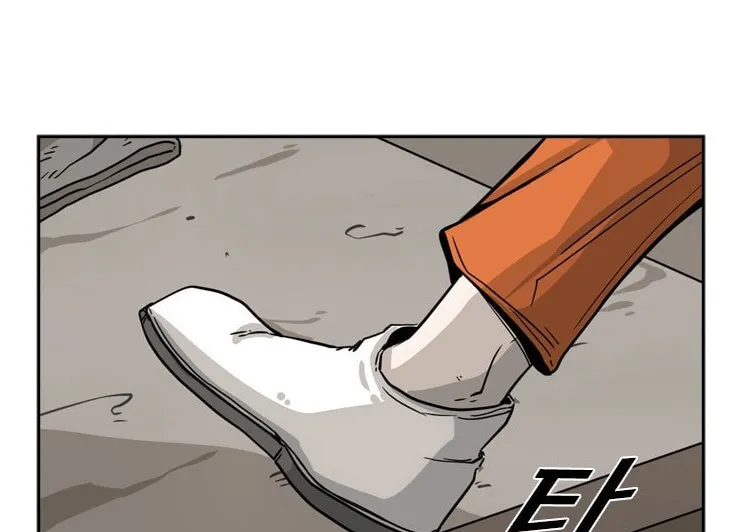 Chapter 53 — page 44