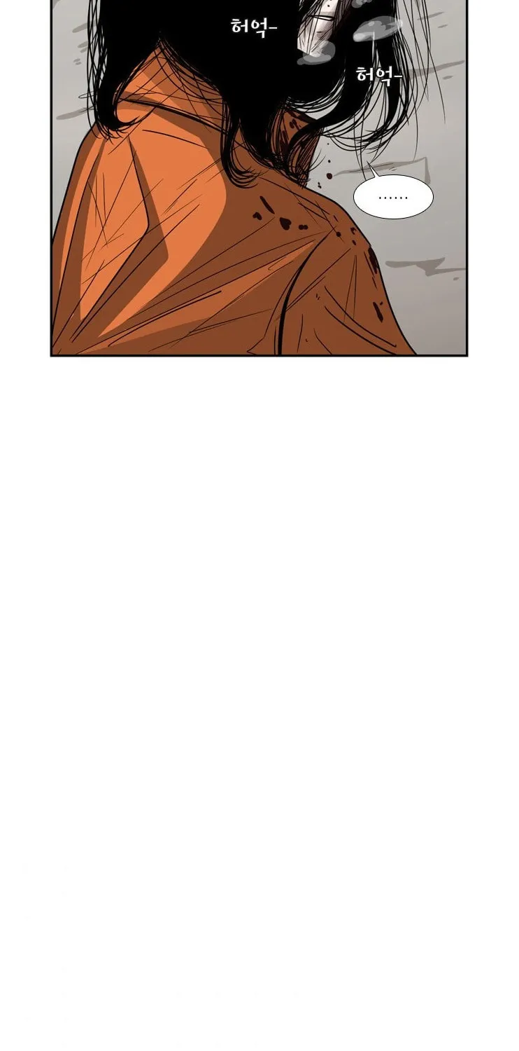 Chapter 53 — page 55