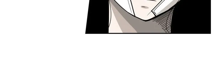 Chapter 54 — page 17