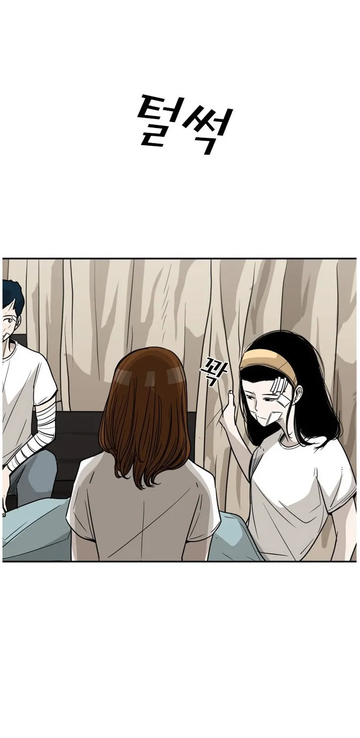 Chapter 54 — page 18