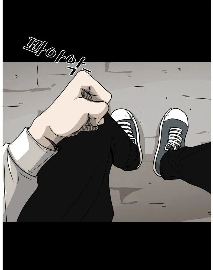 Chapter 54 — page 35