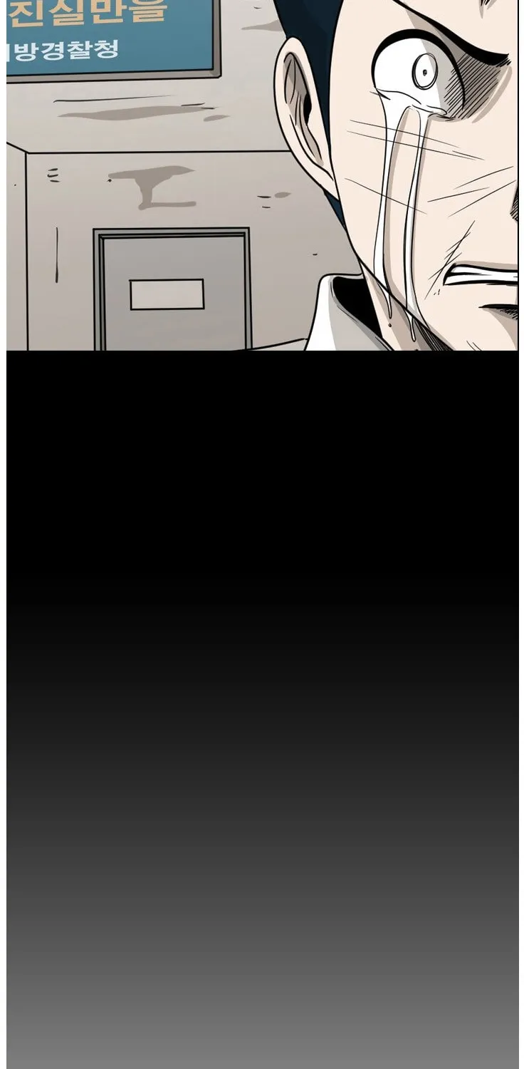 Chapter 54 — page 42
