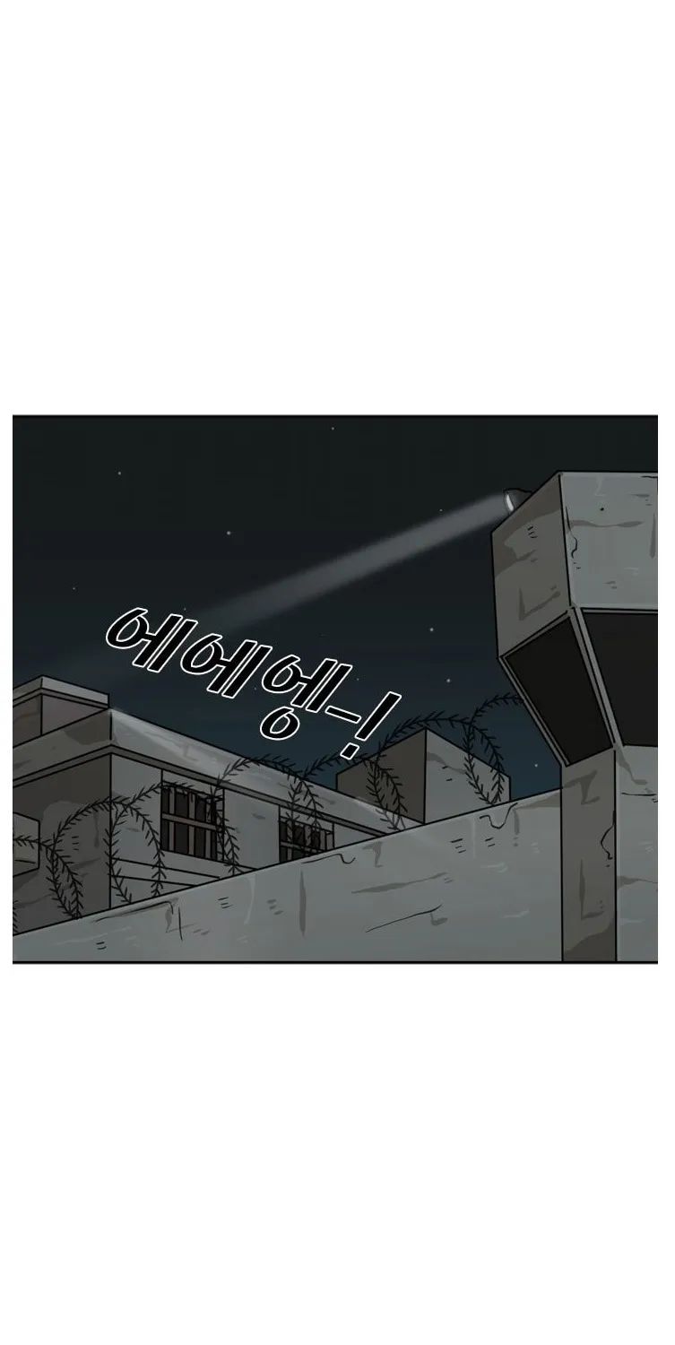 Chapter 54 — page 50