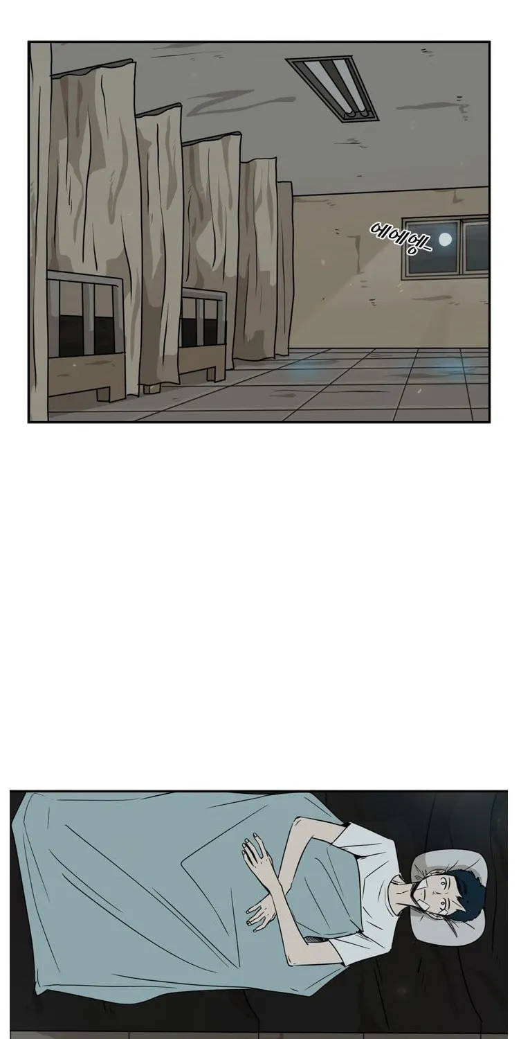 Chapter 54 — page 51