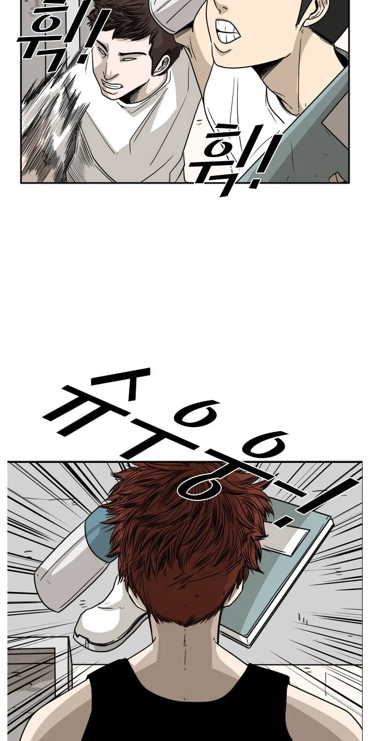 Chapter 54 — page 68
