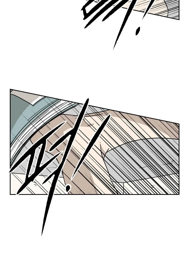 Chapter 54 — page 70