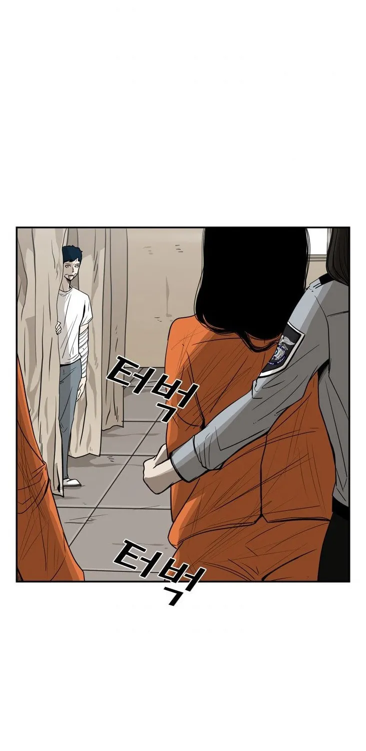 Chapter 54 — page 8