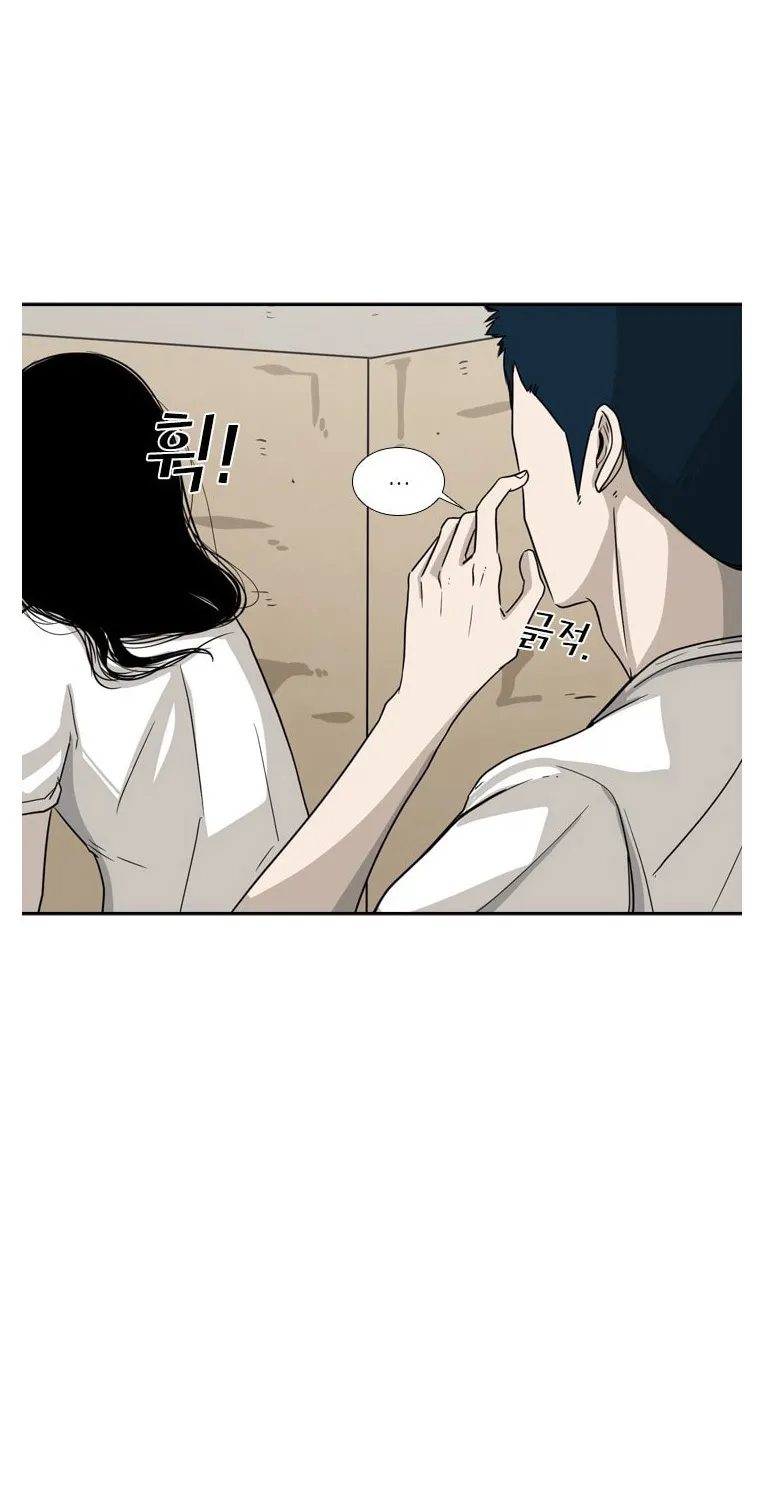 Chapter 55 — page 13