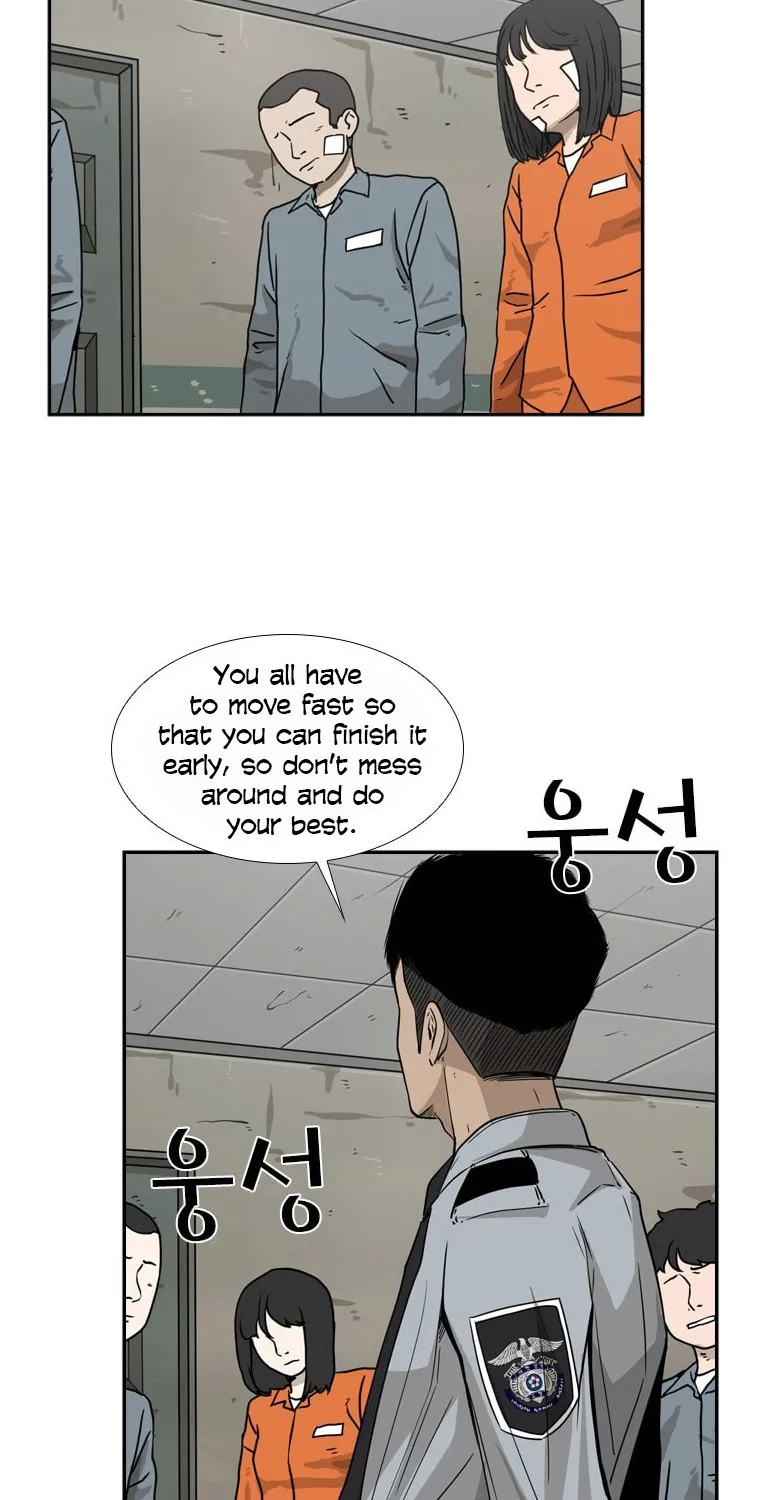 Chapter 55 — page 21