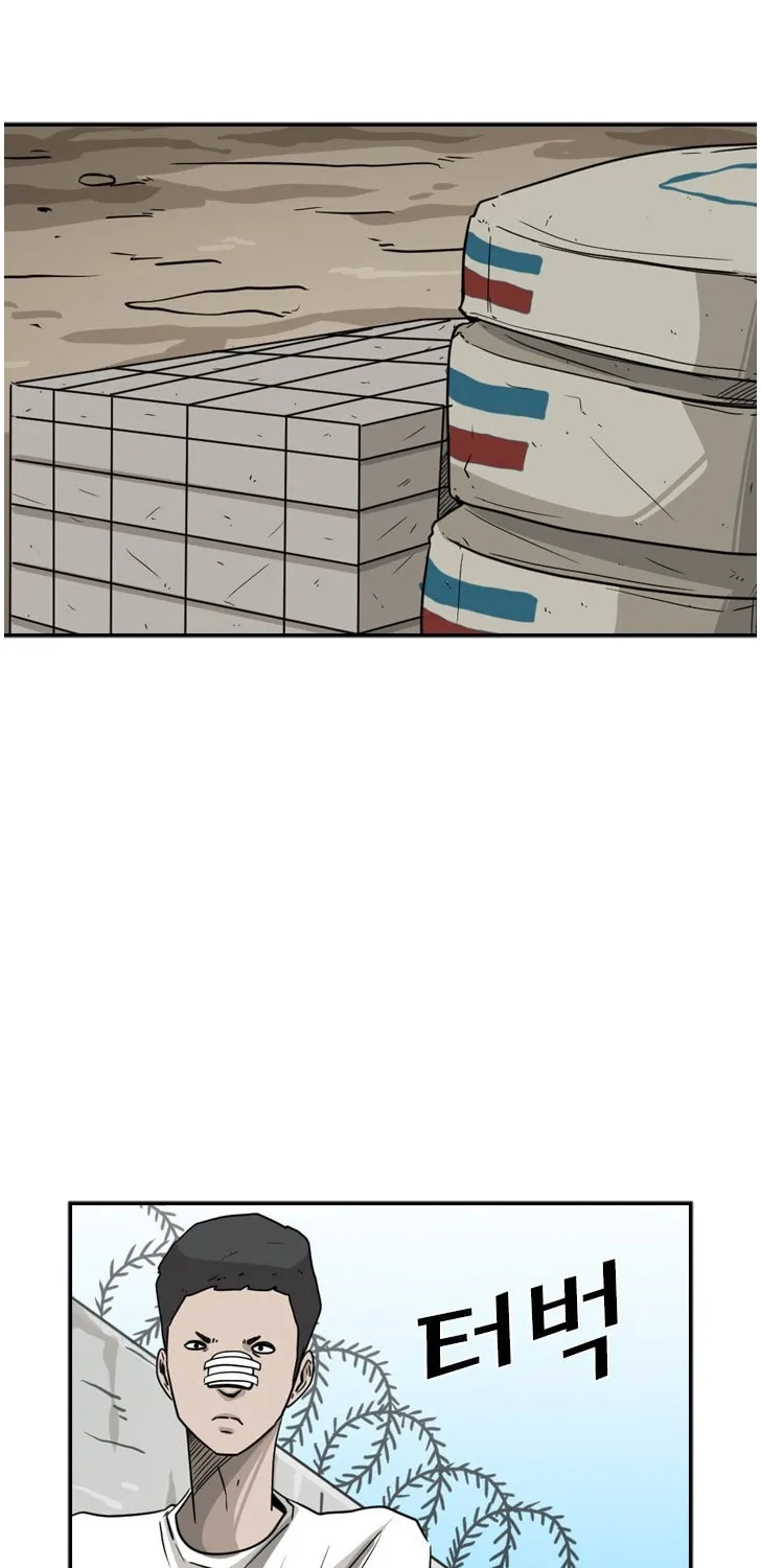 Chapter 55 — page 25