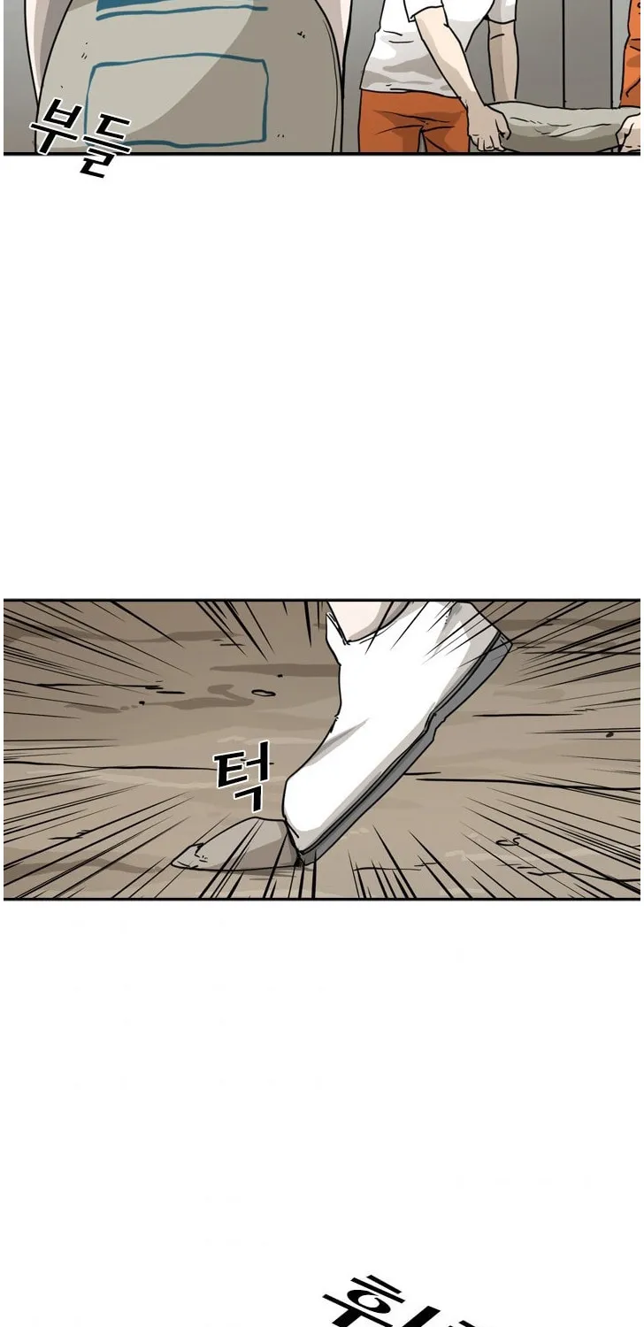 Chapter 55 — page 32