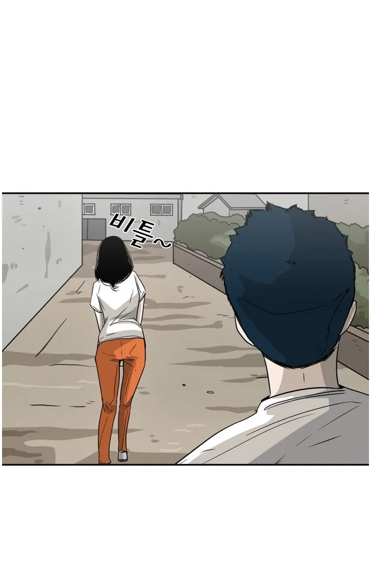 Chapter 55 — page 39
