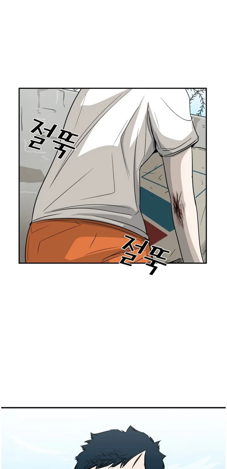 Chapter 55 — page 40