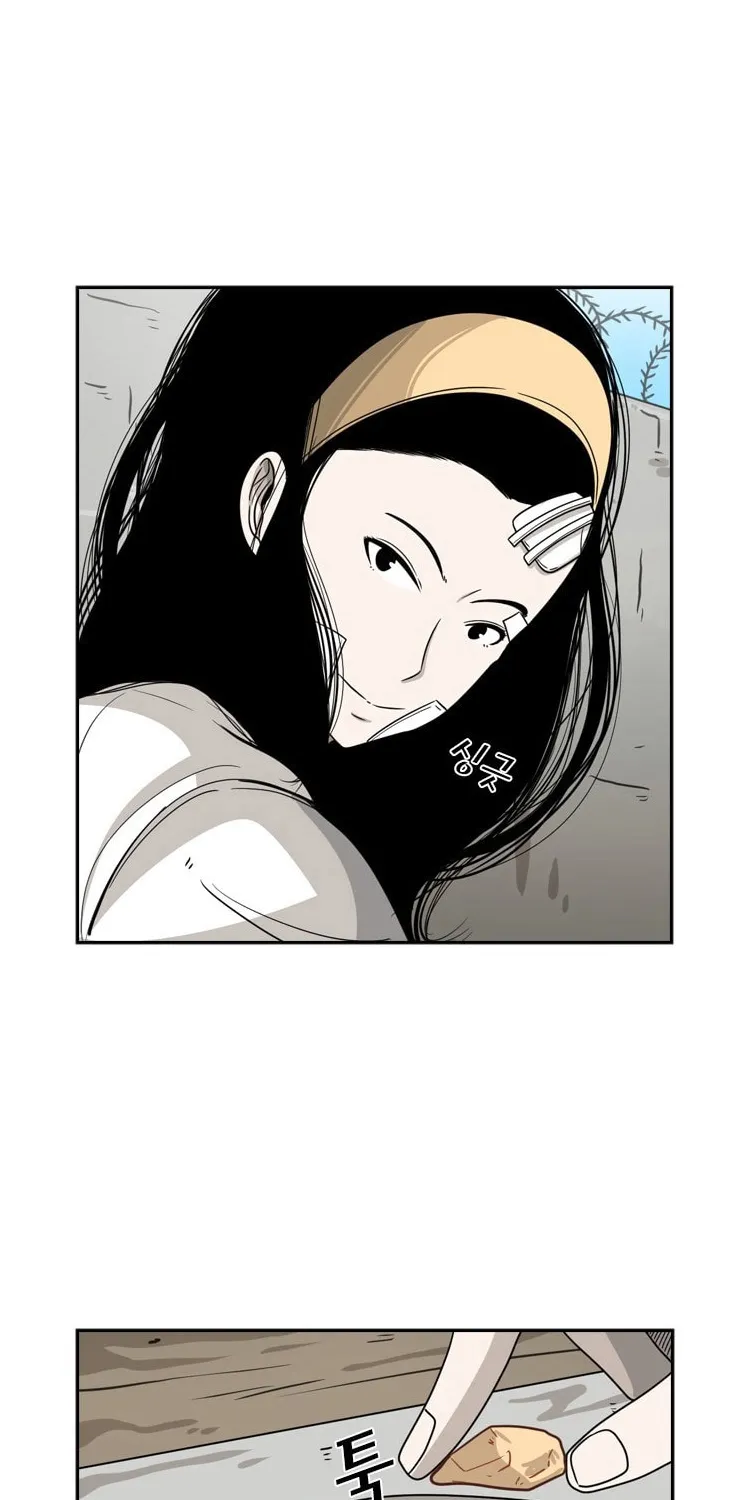 Chapter 55 — page 47