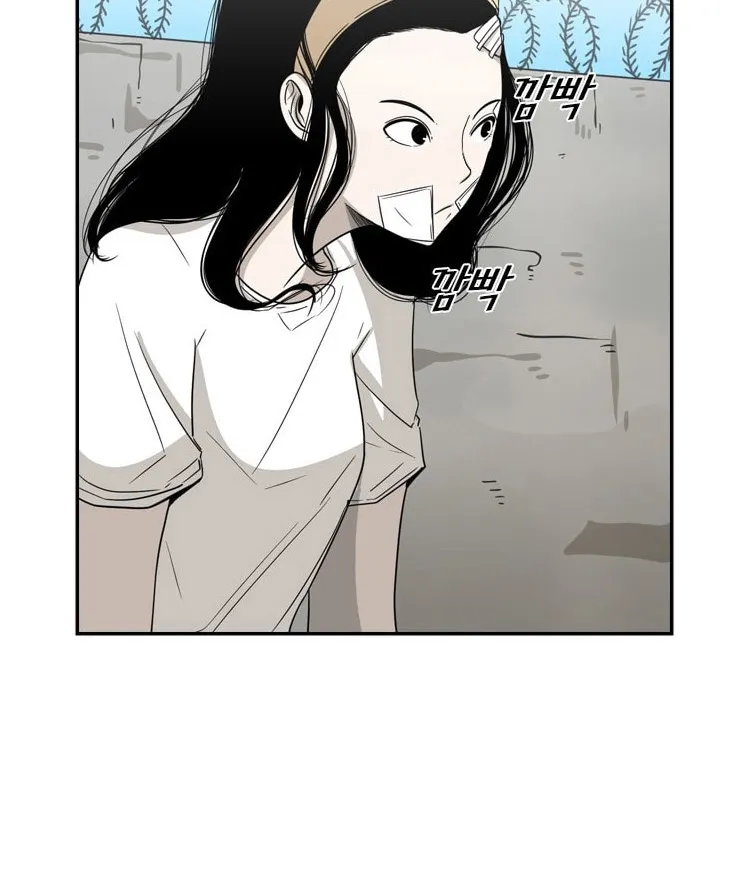 Chapter 55 — page 63