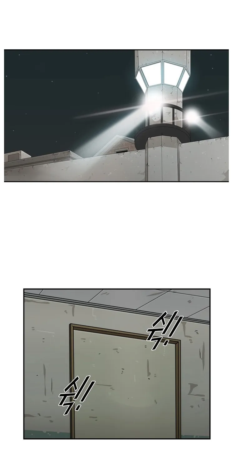 Chapter 55 — page 71
