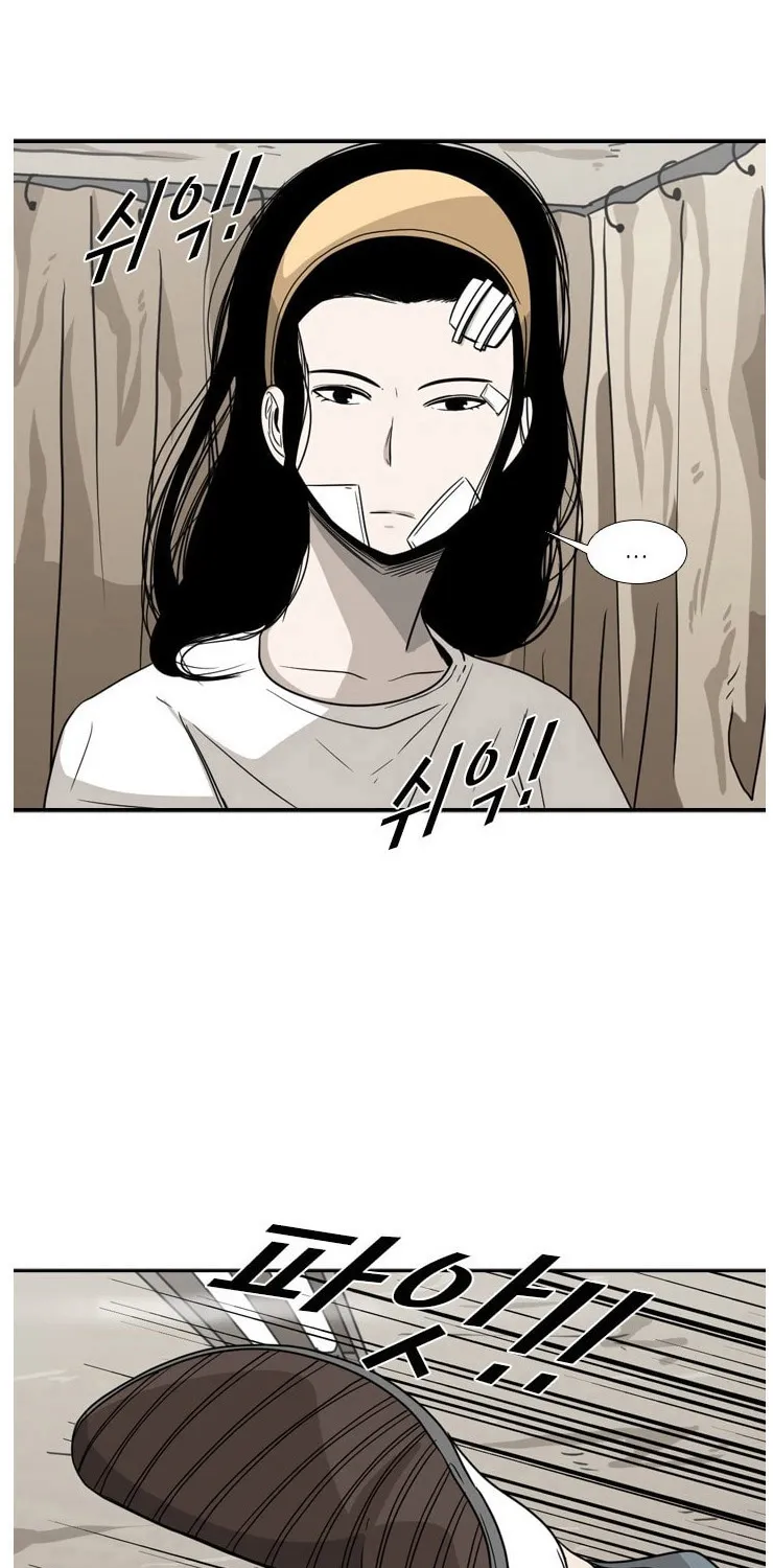 Chapter 55 — page 73