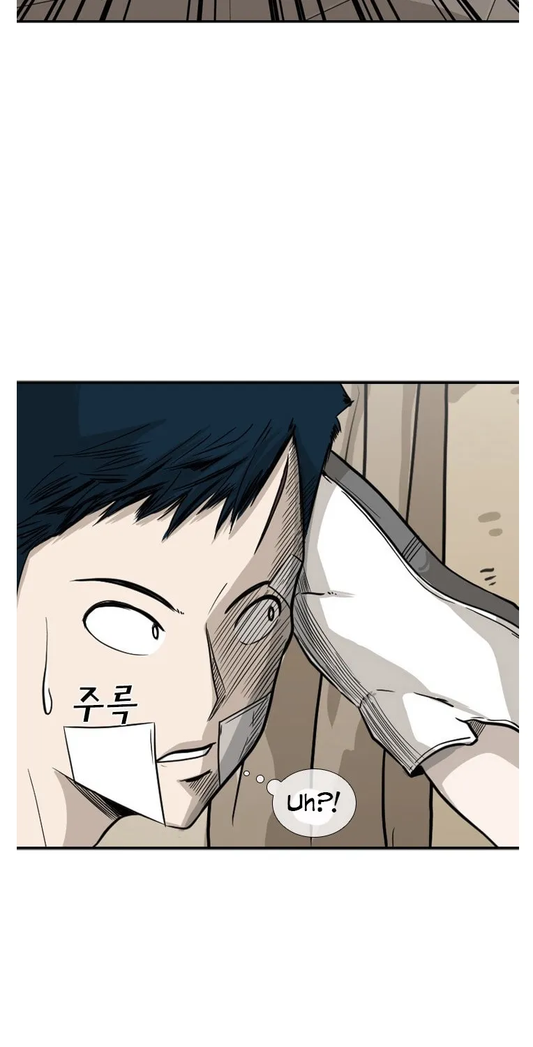 Chapter 56 — page 26