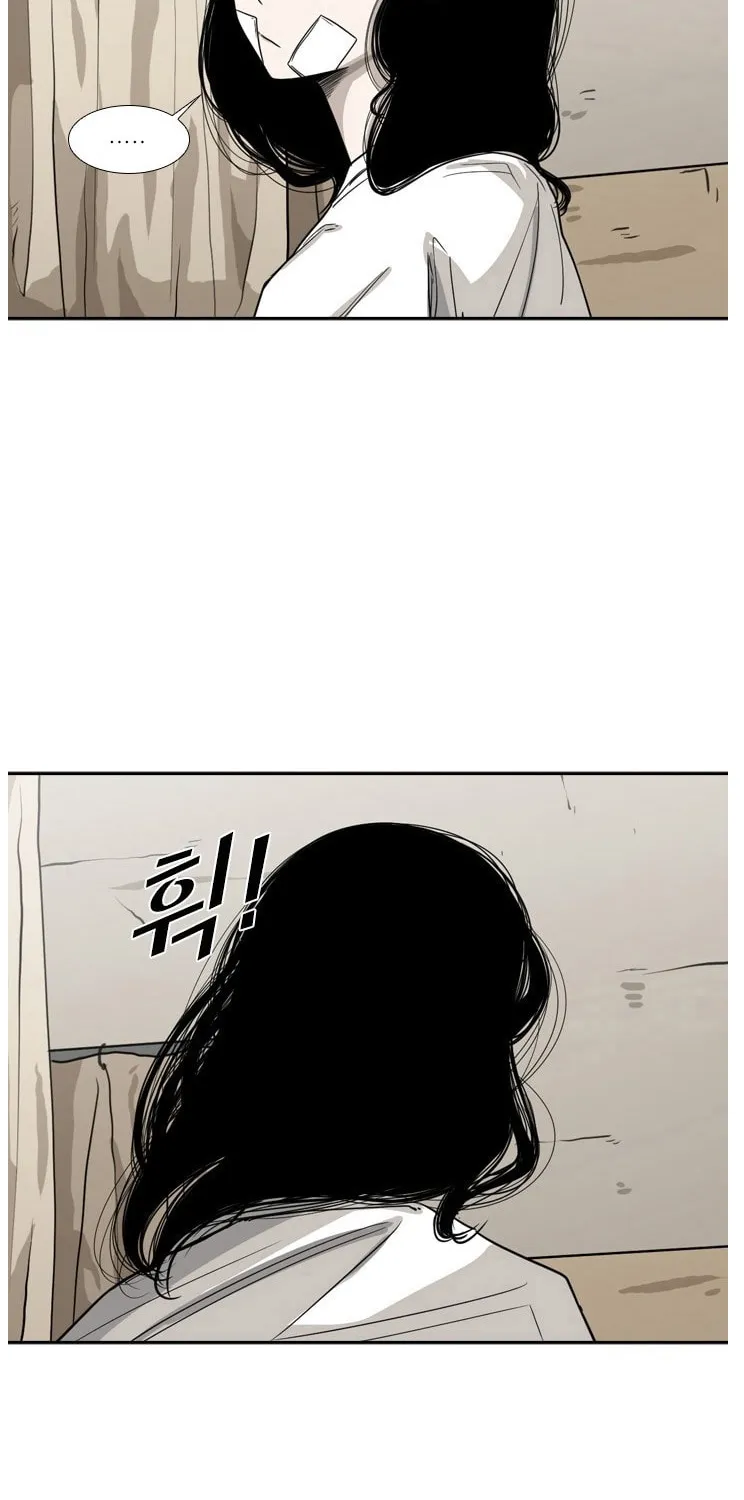 Chapter 56 — page 47