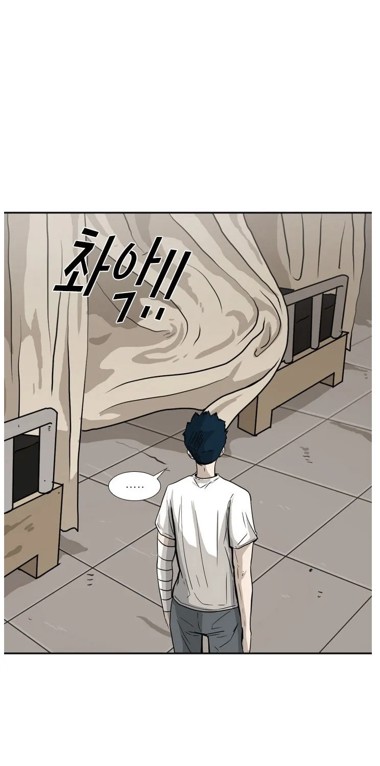 Chapter 56 — page 51