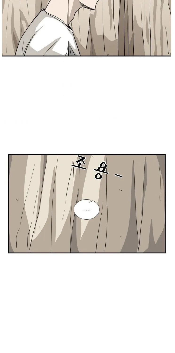 Chapter 56 — page 58