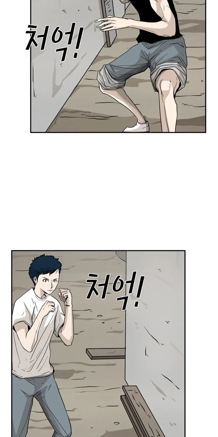 Chapter 57 — page 35