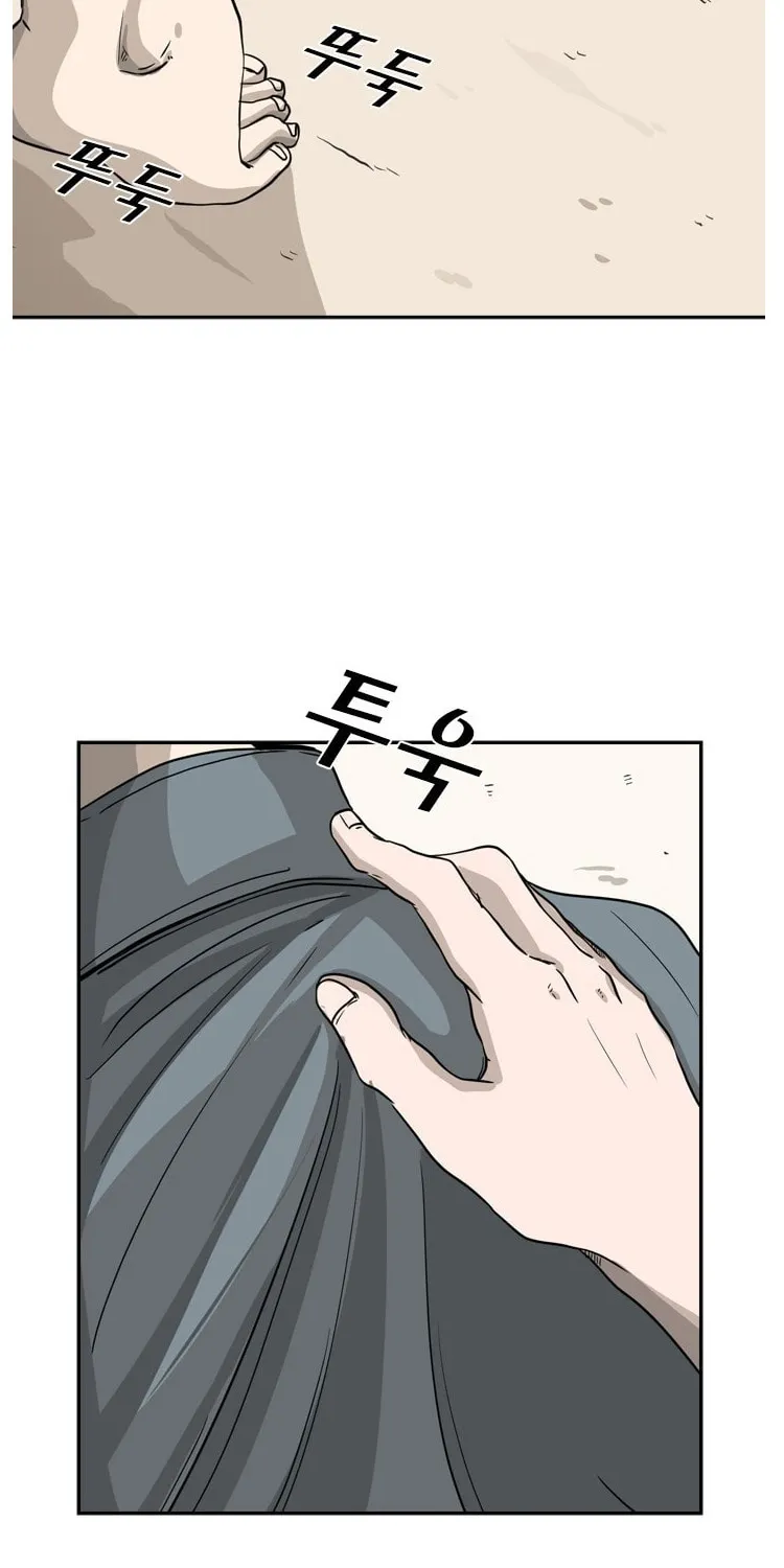 Chapter 57 — page 4