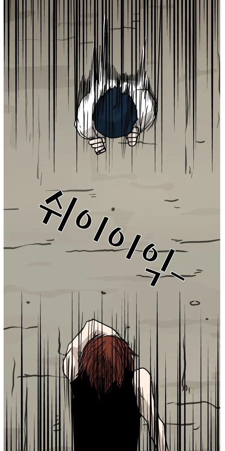 Chapter 57 — page 43