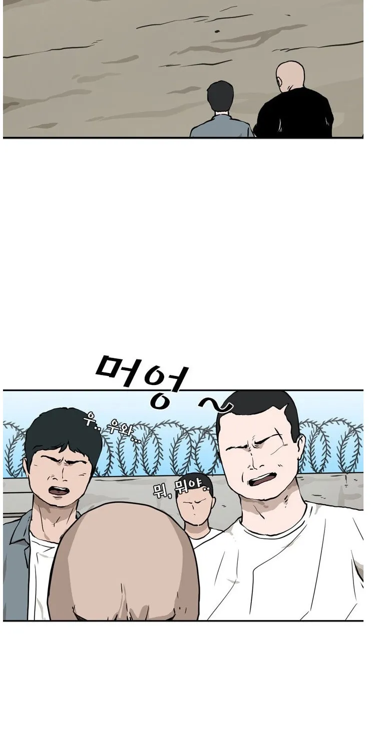 Chapter 57 — page 53