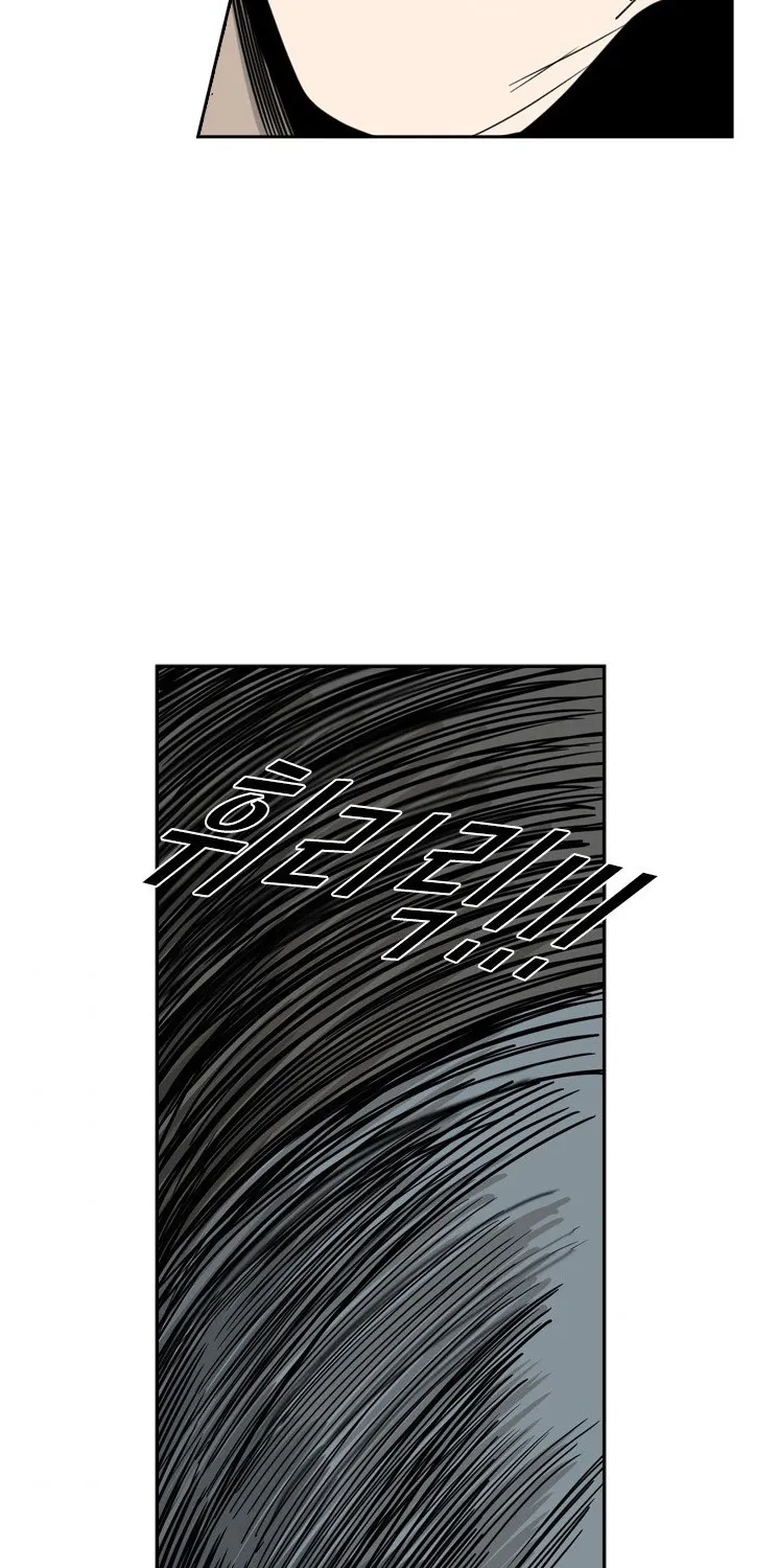 Chapter 57 — page 63