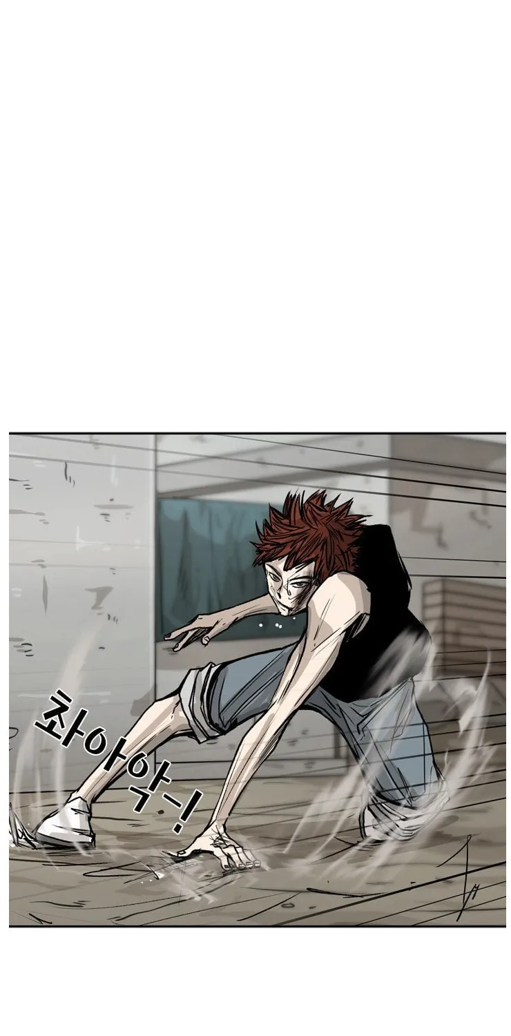 Chapter 58 — page 62