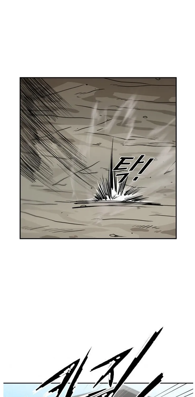 Chapter 58 — page 63